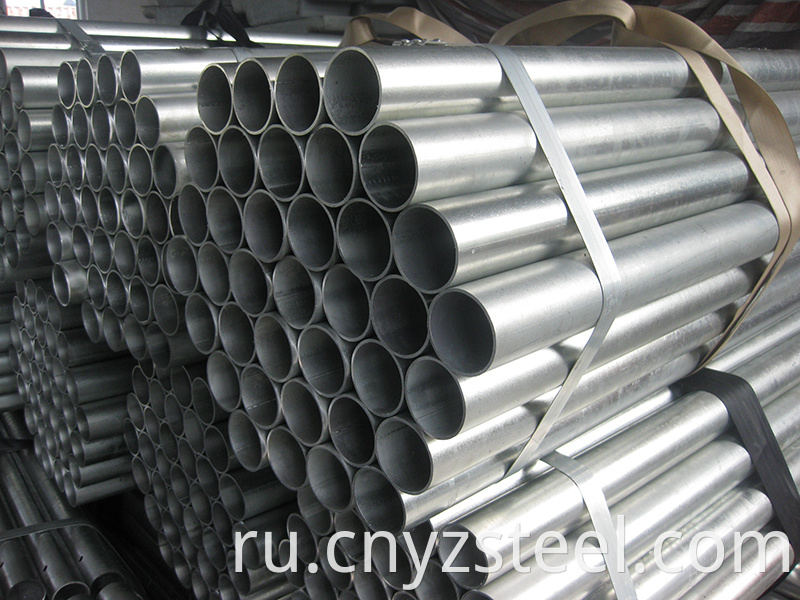 Carbon Steel PipeS